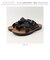 【当商品送料無料】EDWIN サンダル 通販 コンフォートサンダル サンダルシューズ EW5114 トングサンダル 紳士サンダル エドウィン 靴