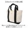 【当商品送料無料】Lee トートバッグ リー 320-5500 通販 2way トートバック ショルダーバッグ 斜めがけバッグ 手提げバッグ