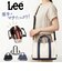 【当商品送料無料】Lee トートバッグ リー 320-5501 通販 2way トートバック ショルダーバッグ 斜めがけバッグ 手提げバッグ