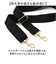 【当商品送料無料】Lee トートバッグ リー 320-5501 通販 2way トートバック ショルダーバッグ 斜めがけバッグ 手提げバッグ