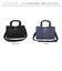 【当商品送料無料】Lee トートバッグ リー 320-5501 通販 2way トートバック ショルダーバッグ 斜めがけバッグ 手提げバッグ