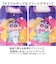 【当商品送料無料】エコバッグ 折りたたみ キャラクター 通販 折りたたみバッグ ショッピングバッグ お買い物バッグ お買い物袋 エコバック