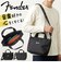 【当商品送料無料】Fender ショルダーバッグ フェンダー 950-6073 通販 ショルダーバック ミニショルダーバッグ ミニトートバッグ