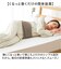 【当商品送料無料】腰まくら 巻く 通販 日本製 腰枕 就寝 腰用 枕 巻くタイプ 腰クッション 腰ふとん 腰布団 腰ベルト 腰当て 腰巻 be