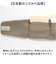 【当商品送料無料】腰まくら 巻く 通販 日本製 腰枕 就寝 腰用 枕 巻くタイプ 腰クッション 腰ふとん 腰布団 腰ベルト 腰当て 腰巻 be