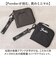【当商品送料無料】Fender 財布 フェンダー 950-6071 通販 ミニ財布 コンパクト財布 ナイロンウォレット L字ファスナー 小銭入れ