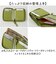 【当商品送料無料】perche ペルケ 財布 80-06-00120 通販 ドット型押しパームフィットストラップウォレット 二つ折り財布 二折