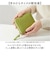 【当商品送料無料】perche ペルケ 財布 80-06-00120 通販 ドット型押しパームフィットストラップウォレット 二つ折り財布 二折