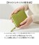 【当商品送料無料】perche ペルケ 財布 80-06-00120 通販 ドット型押しパームフィットストラップウォレット 二つ折り財布 二折