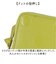 【当商品送料無料】perche ペルケ 財布 80-06-00120 通販 ドット型押しパームフィットストラップウォレット 二つ折り財布 二折