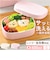 【当商品送料無料】お弁当箱 女子 1段 通販 ランチボックス 一段 ワンタッチ 弁当箱 洗いやすい 子ども こども 子供 ワンタッチ開閉 Lunch