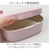 【当商品送料無料】お弁当箱 女子 1段 通販 ランチボックス 一段 ワンタッチ 弁当箱 洗いやすい 子ども こども 子供 ワンタッチ開閉 Lunch