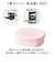 【当商品送料無料】お弁当箱 女子 1段 通販 ランチボックス 一段 ワンタッチ 弁当箱 洗いやすい 子ども こども 子供 ワンタッチ開閉 Lunch