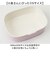 【当商品送料無料】お弁当箱 女子 1段 通販 ランチボックス 一段 ワンタッチ 弁当箱 洗いやすい 子ども こども 子供 ワンタッチ開閉 Lunch