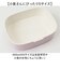 【当商品送料無料】お弁当箱 女子 1段 通販 ランチボックス 一段 ワンタッチ 弁当箱 洗いやすい 子ども こども 子供 ワンタッチ開閉 Lunch