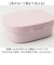 【当商品送料無料】お弁当箱 女子 1段 通販 ランチボックス 一段 ワンタッチ 弁当箱 洗いやすい 子ども こども 子供 ワンタッチ開閉 Lunch