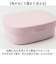 【当商品送料無料】お弁当箱 女子 1段 通販 ランチボックス 一段 ワンタッチ 弁当箱 洗いやすい 子ども こども 子供 ワンタッチ開閉 Lunch