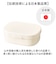 【当商品送料無料】お弁当箱 女子 1段 通販 ランチボックス 一段 ワンタッチ 弁当箱 洗いやすい 子ども こども 子供 ワンタッチ開閉 Lunch