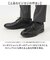 【当商品送料無料】軽量ビジネスシューズ 通販 ビジネスシューズ カジュアルシューズ 紳士靴 靴 シューズ メンズ マリオロゼッティ MARIO