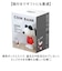 【当商品送料無料】貯金箱 キャラクター 通販 コインバンク バンク ソフビバンク 貯金 箱 ティーズファクトリー 小銭 コイン インテリア 雑貨