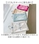 【当商品送料無料】POY ゴミ箱 ポーチ 通販 ゴミ箱ポーチ 携帯ゴミ箱 ミニポーチ 小物入れ トラッシュポーチ 携帯ゴミ入れ 携帯ゴミケース