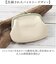 【当商品送料無料】ブランポム 財布 がま口財布 通販 Blanc Pomme 本革 ミニ財布 ミニウォレット サイフ さいふ 小さい 薄い 薄型
