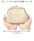 【当商品送料無料】ブランポム 財布 がま口財布 通販 Blanc Pomme 本革 ミニ財布 ミニウォレット サイフ さいふ 小さい 薄い 薄型
