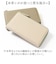 【当商品送料無料】ブランポム 長財布 通販 Blanc Pomme 本革 財布 ロング 大容量 サイフ さいふ お札入れ カード コンパクト 薄い