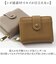 【当商品送料無料】ブランポム 財布 BP-1092 通販 Blanc Pomme 本革 2つ折り 手帳型 二つ折り 折りたたみ財布 ミニ財布