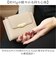 【当商品送料無料】ブランポム 財布 BP-1093 通販 Blanc Pomme 本革 2つ折り 手帳型 二つ折り 折りたたみ財布 ミニ財布