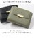 【当商品送料無料】ブランポム 財布 BP-1093 通販 Blanc Pomme 本革 2つ折り 手帳型 二つ折り 折りたたみ財布 ミニ財布