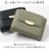 【当商品送料無料】ブランポム 財布 BP-1093 通販 Blanc Pomme 本革 2つ折り 手帳型 二つ折り 折りたたみ財布 ミニ財布