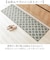 【当商品送料無料】キッチンマット 180cm 通販 180センチ 180CM キッチン用マット 60x180cm 長い ロングサイズ