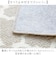 【当商品送料無料】キッチンマット 180cm 通販 180センチ 180CM キッチン用マット 60x180cm 長い ロングサイズ