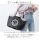 【当商品送料無料】cooco スマイル バッグ 通販 クーコ トートバッグ トート 手提げバッグ レディース 小さめ 手提げバック バック