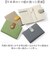 【当商品送料無料】ブランポム 財布 BP-1087 通販 Blanc Pomme 本革 2つ折り 手帳型 二つ折り 折りたたみ財布 ミニ財布
