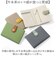 【当商品送料無料】ブランポム 財布 BP-1087 通販 Blanc Pomme 本革 2つ折り 手帳型 二つ折り 折りたたみ財布 ミニ財布