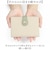 【当商品送料無料】ブランポム 財布 BP-1087 通販 Blanc Pomme 本革 2つ折り 手帳型 二つ折り 折りたたみ財布 ミニ財布