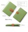 【当商品送料無料】ブランポム 財布 BP-1087 通販 Blanc Pomme 本革 2つ折り 手帳型 二つ折り 折りたたみ財布 ミニ財布