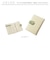 【当商品送料無料】ブランポム 財布 BP-1087 通販 Blanc Pomme 本革 2つ折り 手帳型 二つ折り 折りたたみ財布 ミニ財布
