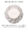 【当商品送料無料】氷のう 小さめ 通販 氷嚢 アイスバッグ 暑さ対策グッズ アイシング 首 膝 肘 ひんやりグッズ 冷感グッズ 繰り返し使える 夏