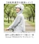 【当商品送料無料】学生用 サイクルレインコート 通販 自転車 自転車用 レインウェア カッパ かっぱ ヘルメット対応 雨合羽 雨がっぱ 雨具