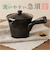 【当商品送料無料】急須 レトロ 通販 日本製 国産 きゅうす ティーポット 茶器 ポット 細かい網 超極細 極細 メッシュ 詰まりにくい 洗いやすい