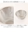 【当商品送料無料】急須 レトロ 通販 日本製 国産 きゅうす ティーポット 茶器 ポット 細かい網 超極細 極細 メッシュ 詰まりにくい 洗いやすい