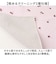 【当商品送料無料】くっつくタオル 通販 くっつくマルチタオル くっつくクロス タオルハンカチ ミニタオル ハンドタオル 吸水タオル 吸水クロス