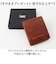 【当商品送料無料】Lee 財布 リー 0520695 通販 二つ折り財布 メンズ 小銭入れあり 本革財布 レザーウォレット 革財布 2つ折り財布