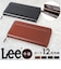 【当商品送料無料】Lee 財布 リー 0520691 通販 長財布 革財布 本革財布 小銭入れあり レザーウォレット ロングウォレット ながさいふ