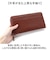【当商品送料無料】Lee 財布 リー 0520691 通販 長財布 革財布 本革財布 小銭入れあり レザーウォレット ロングウォレット ながさいふ