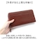 【当商品送料無料】Lee 財布 リー 0520691 通販 長財布 革財布 本革財布 小銭入れあり レザーウォレット ロングウォレット ながさいふ