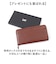 【当商品送料無料】Lee 財布 リー 0520691 通販 長財布 革財布 本革財布 小銭入れあり レザーウォレット ロングウォレット ながさいふ